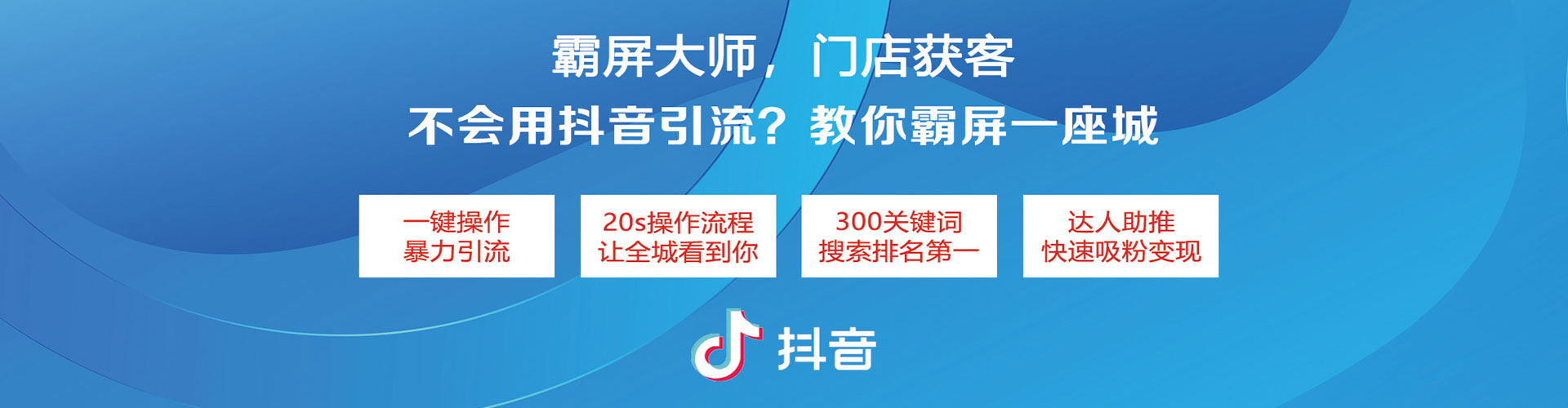 太仓sem外包