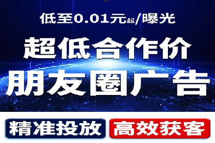 案例分析：SEM账户如何降低成本